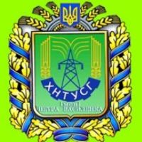 Студенческая олимпиада по специальности «Оборудование лесного комплекса»
