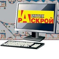 Интех-Раскрой-Команда. Кроим вместе!