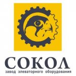 ЗЭО «СОКОЛ»: 20 лет – полет нормальный!
