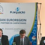 «Карпатский еврорегион» — ближайшие перспективы развития