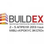 Электронная регистрация на выставку BUILDEX открыта!