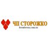 ЧП Сторожко (формы для тротуарной плитки)