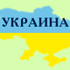 Машиностроение. Металлургия–2014
