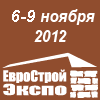 ЕвроСтройЭкспо–2012 ЕвроСтройЭкспо–2012