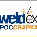  «Weldex / Россварка 2013» бьет рекорды!