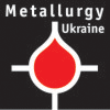 МЕТАЛЛУРГИЯ–2011