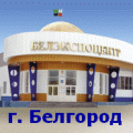 Мебель. Деревообработка — 2011 Мебель. Деревообработка — 2011
