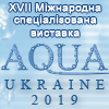 AQUA UKRAINE – 2019