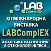 LABComplEX. Аналитика. Лаборатория. Биотехнологии. HI-TECH – 2019