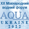 AQUA UKRAINE - 2022