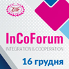 INCO FORUM - 2021