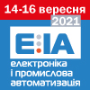 EIA: електроніка та промислова автоматизація - 2021