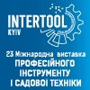 Intertool - 2022