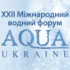 AQUA UKRAINE – 2025