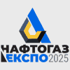 НАФТОГАЗЕКСПО – 2025