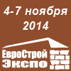 ЕвроСтройЭкспо–2014