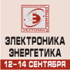 Электроника и Энергетика 2012
