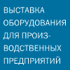 Технопривод