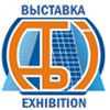 Архитектура. Строительство. Интерьер - весна 2013