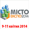 Архитектура и строительство–2014