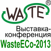 WasteECo-2013