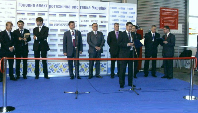 Kyiv Technical Trade Show 2012: открытие