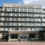ОАО &laquo;Турбоатом&raquo;