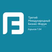 Форум в Харькове посетит польская бизнес-миссия