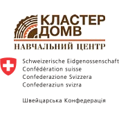 Розпочато набір слухачів у Навчальний центр Кластера ДОМВ