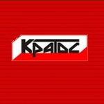 Компания 